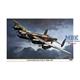 LANCASTER B Mk.I/Mk.III \"NOSE ART\"