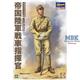 Imperal Japanese Army Tank Commander 1/16