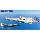 F-4B/N/J Phantom II "VF-84 Jolly Rogers Dual Combo