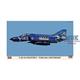 F-4EJ Kai Phantom II "301 Sq 40th Anniversary"