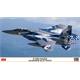 F-15DJ Eagle Aggressor blue & white 1/72