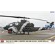 Bell AH-1S Cobra Chopper 18/19 Akeno Spezial 2kits