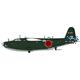 Kawanishi H8K2 Type 2 Flying Boat Model 12