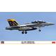 Boeing EA-18G Growler VAQ-131 Lancers 2025