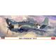 Grumman F4F-4 Wildcat "VF-9"