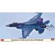 Mitsubishi F-2A, 8AW JASDF "70th Anniversary"