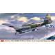 AICHI B7A2 Attack Bomber RYUSEI KAI (Grace)