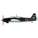 AICHI B7A2 Attack Bomber RYUSEI KAI (Grace)