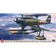 Mitsubishi F1M2 Type Zero Obs. Seaplane (Pete)
