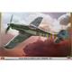 Focke Wulf FW190D-9 late  - Limited Edition