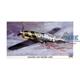 MACCHI C.205 VELTRO \"ANR\"