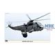 SEAKING AEW. Mk.2A