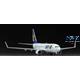 Boeing 737-800  - Skymark Airlines  1/200