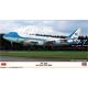 Boeing VC-25A, Air Force One 2022   1/200