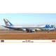 VC-25A, 9AW Air Force One