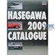 Hasegawa Katalog 2009