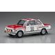BMW 2002 tii "1975 Monte-Carlo Rally"