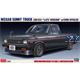 Nissan Sunny Truck GB122 mit Spoiler  1/24