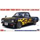 Nissan Sunny Truck (GB122) Fire Pattern w/Spoiler