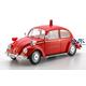Volkswagen Beetle Fire Patrol