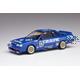 Calsonic Skyline GTS-R R301 (HC27)