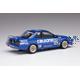 Calsonic Skyline GTS-R R301 (HC27)