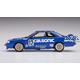 Calsonic Skyline GTS-R R301 (HC27)