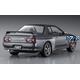 Nissan Skyline GT-4 Nismo (BNR32) 1990 (HC39)