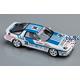 Minolta Supra Turbo A70 1988 Inter Tec (HC42)