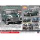 Mini Cooper 1.3i - 1997   1:24