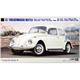 Volkswagen Beetle 1967 (HC-03)