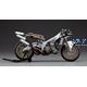 Honda NSR500 1989 WGP500 Champion (BK4) 1:12