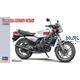 Yamaha RZ250 (4L3) (1980) (BK13)