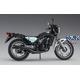 Yamaha RZ250 (4L3) (1980) (BK13)