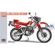 Honda XLR BAJA (MD22) (1991) (BK16)