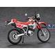 Honda XLR BAJA (MD22) (1991) (BK16)