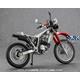 Honda XLR BAJA (MD22) (1991) (BK16)