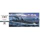 IJN Light Cruise AGANO (1:350)