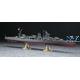 IJN Light Cruise AGANO (1:350)