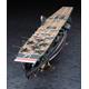 IJN Aircraft Carrier Akagi "Pearl Harbor Attack"