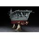 IJN Aircraft Carrier Akagi "Pearl Harbor Attack"