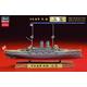 IJN Battleship Mikasa Full hull  (CH128)