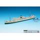 IJN Ocean Liner Hikawamaru (Waterline 503)