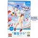 Happy Egg Girls No.06 Sara Mayuki mit T4    SP387