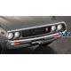 Nissan Skyline 2000GT-R (KPGC110) Detail Up SP606