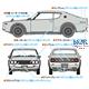 Nissan Skyline 2000GT-R (KPGC110) Detail Up SP606