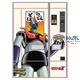 Roulette Game "UFO Robo Grendizer" (SP677)
