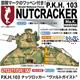 PKH 103 Nutcracker Waldgeist inkl. Patch 1:35