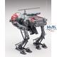 1/20 Maschinenkrieger Luna Lum-168 Camel