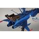 Space Pirate Battleship ARCADIA second ship (CW08)